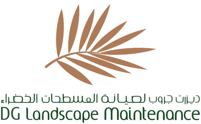 dg-landscape-maintenance-official-logo